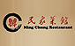 Ming Chung Restaurant